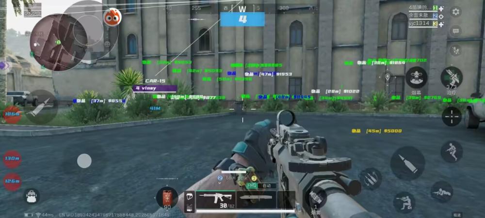 三角洲直装-【璀璨】直装